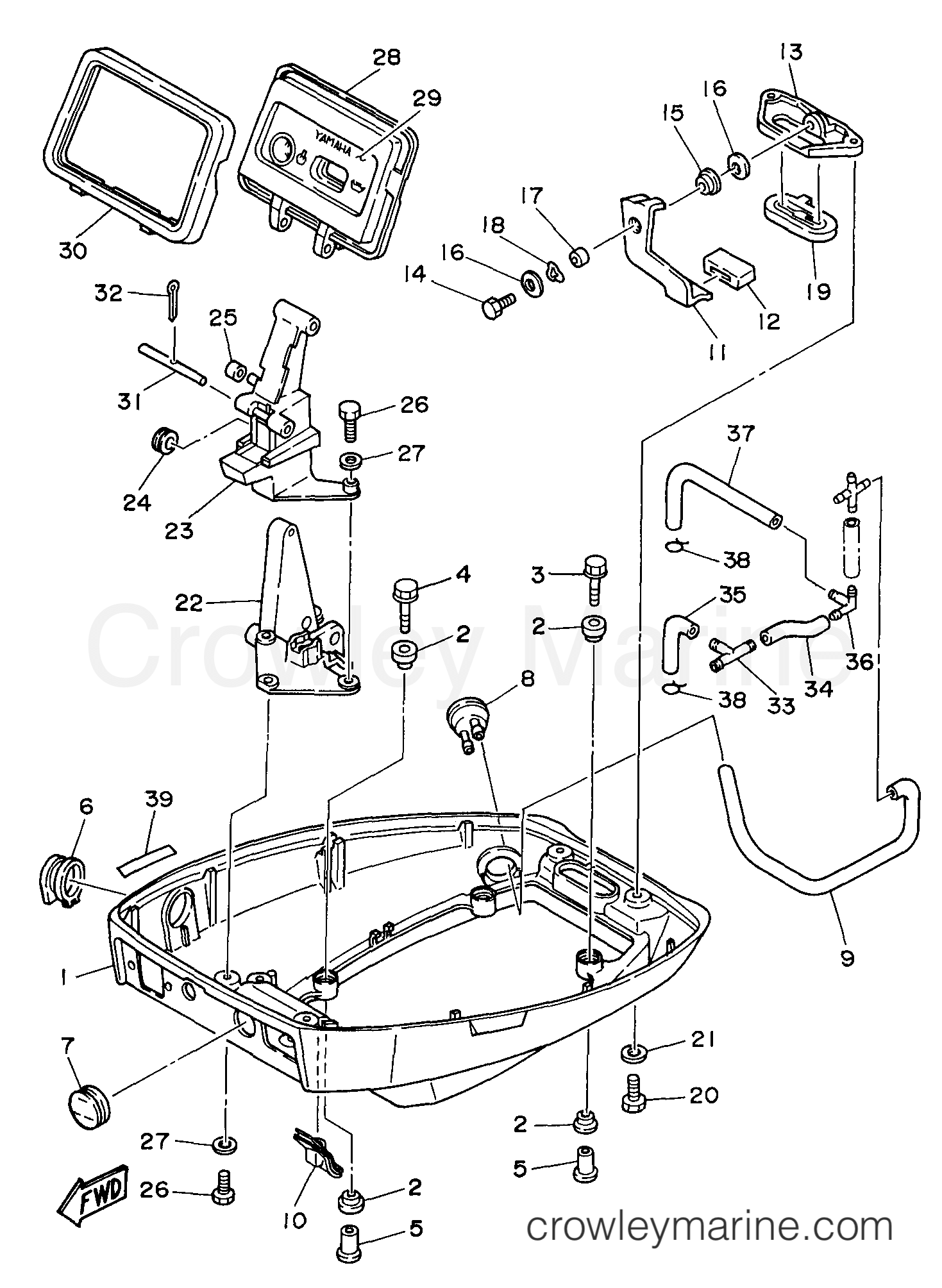 Yamaha Motors F9.9MSHV - BOTTOM COWLING