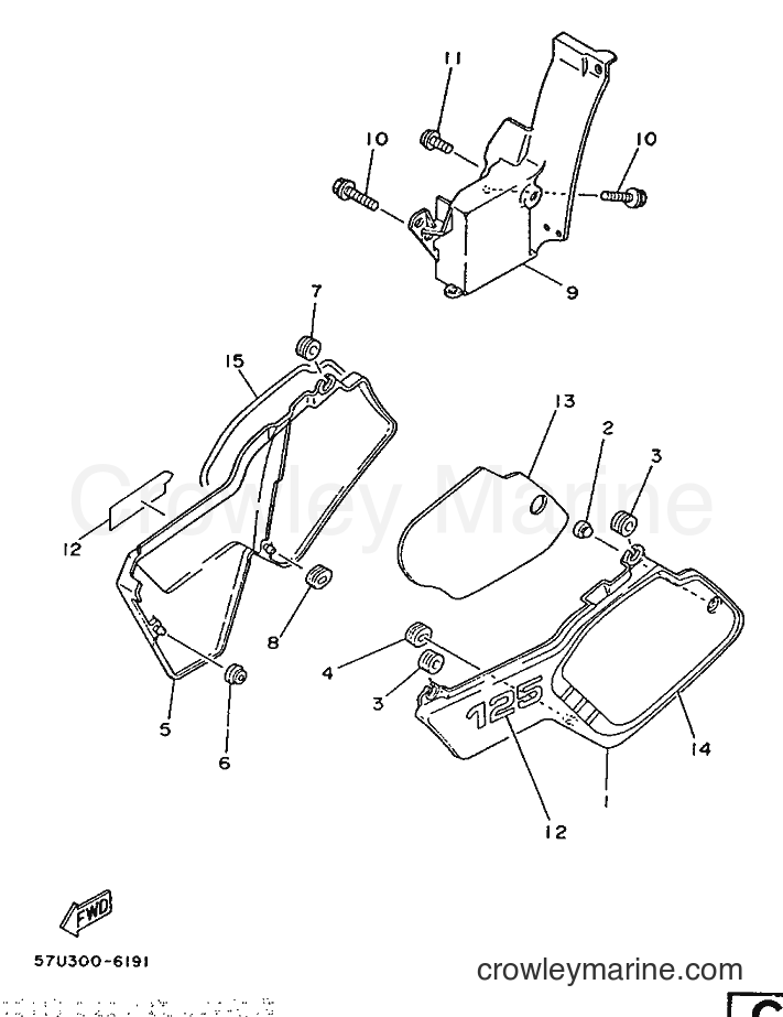 Yamaha Motors DT125LC (1HR) [999] - SIDE COVER