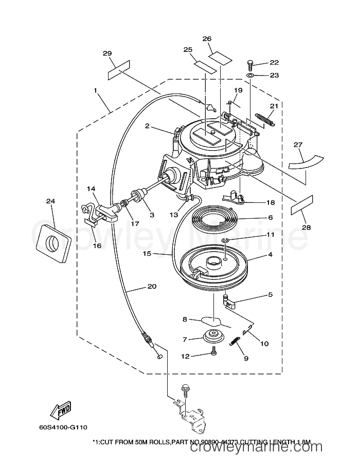 Yamaha Motors T8EXRH (60S5) [060] - STARTER