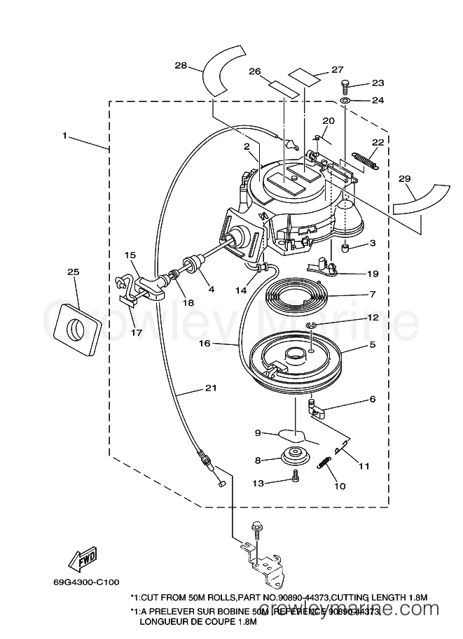 Yamaha Motors FT8DEHPL (60S3) [140] - STARTER