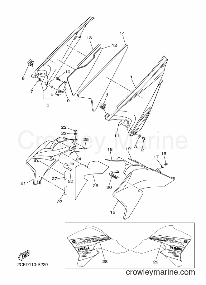 2017 Dirt Bike WR250R - WR250R (2CFF) [010] - SIDE COVER