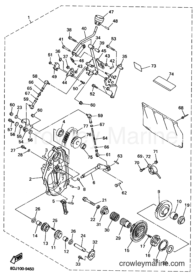 1999 Snowmobile PZ500 - PZ500 (8DJ1) [020] - ALTERNATE FOR DRIVE