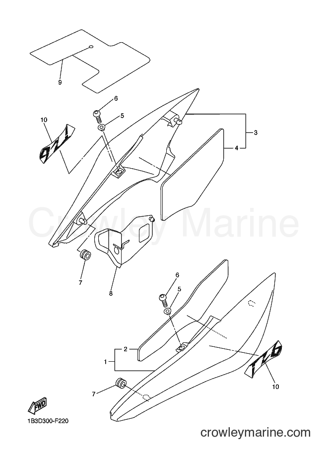 2007 Street Bike FZ6-N - FZ6-N (1B3D) [010] - SIDE COVER