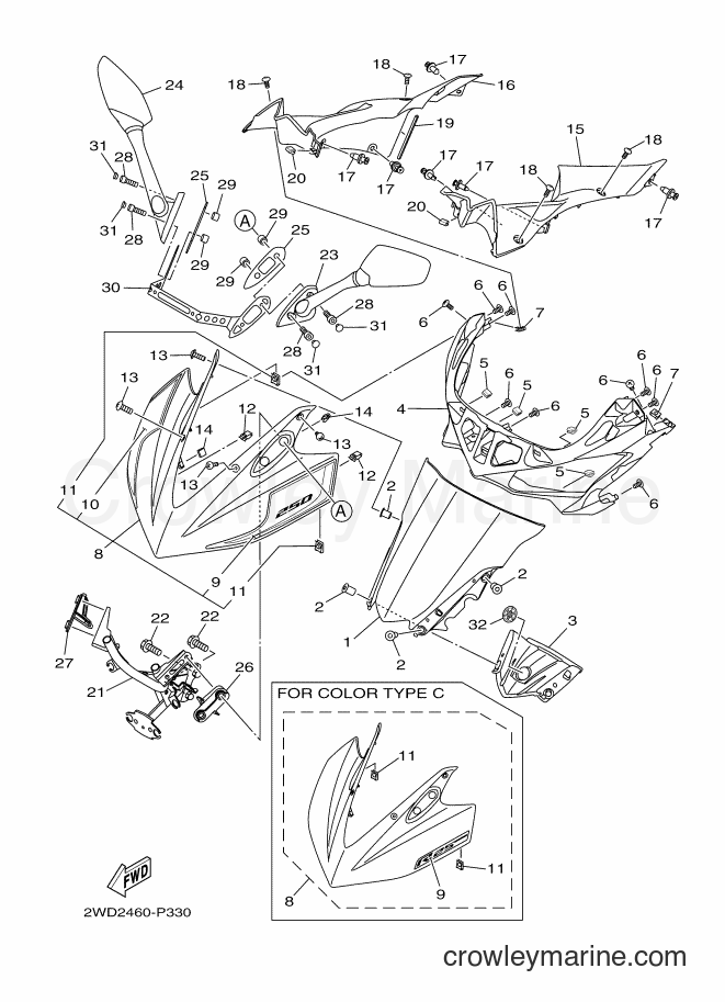 2015 Sport Bike YZF-R25A - YZF-R25A (2WD2) [010] - WINDSHIELD
