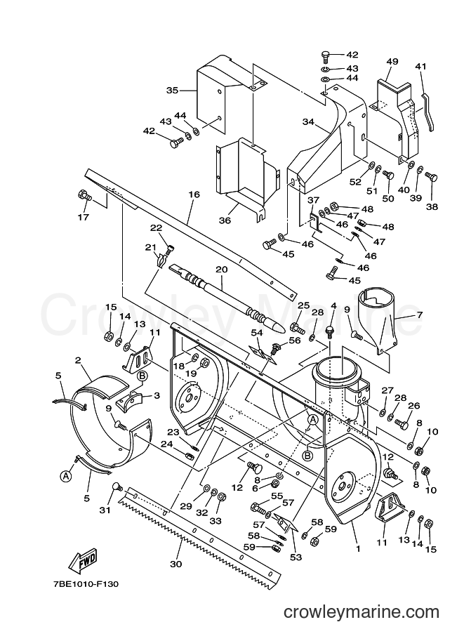 Yamaha Motors YT1280ED (7BE1) [010] - AUGA CASE