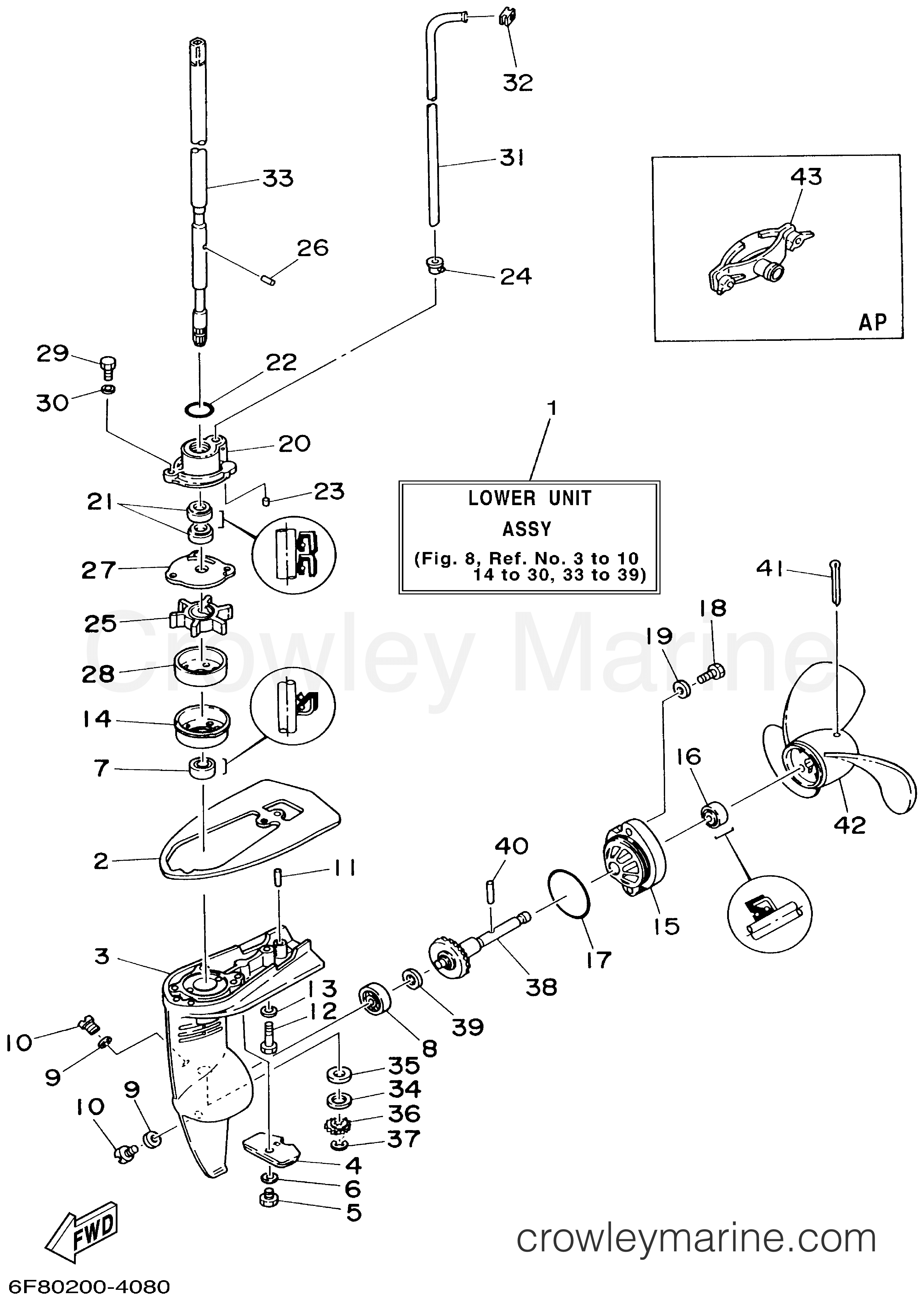 Yamaha Motors 2MSHA - LOWER CASING DRIVE