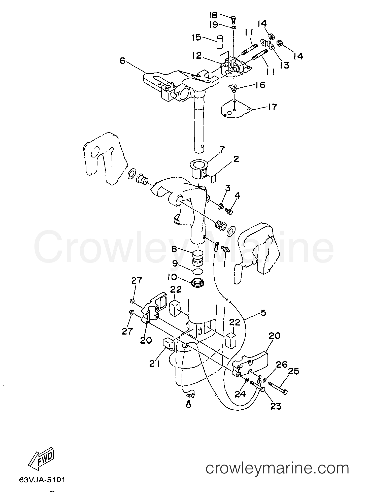 Yamaha Motors 9.9ELHV - BRACKET 2