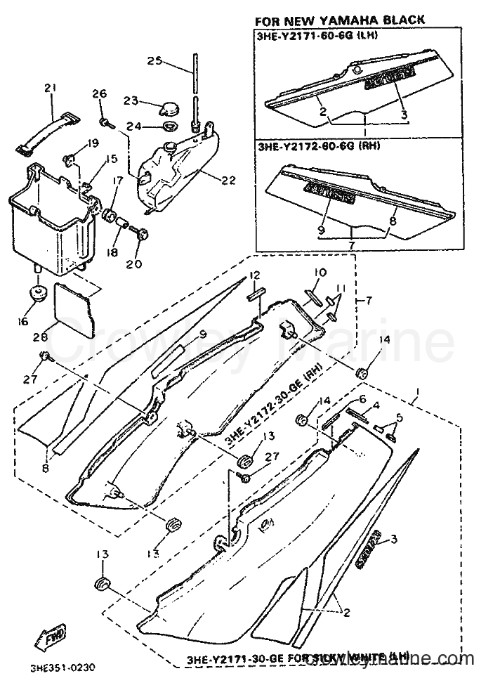 Yamaha Motors FZR600 (3RH2) [999] - SIDE COVER