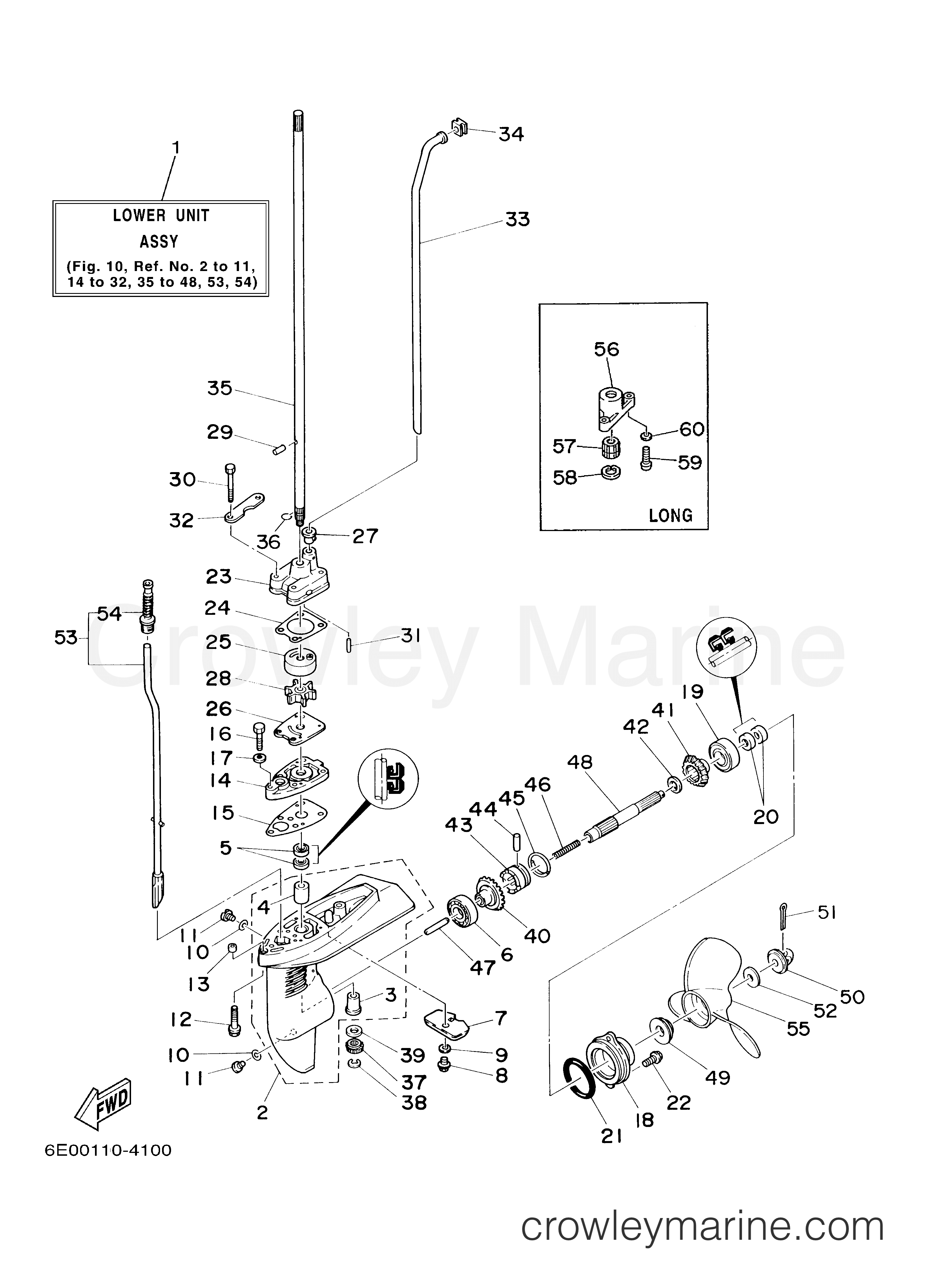 Yamaha Motors 5MSHY - LOWER CASING DRIVE 1