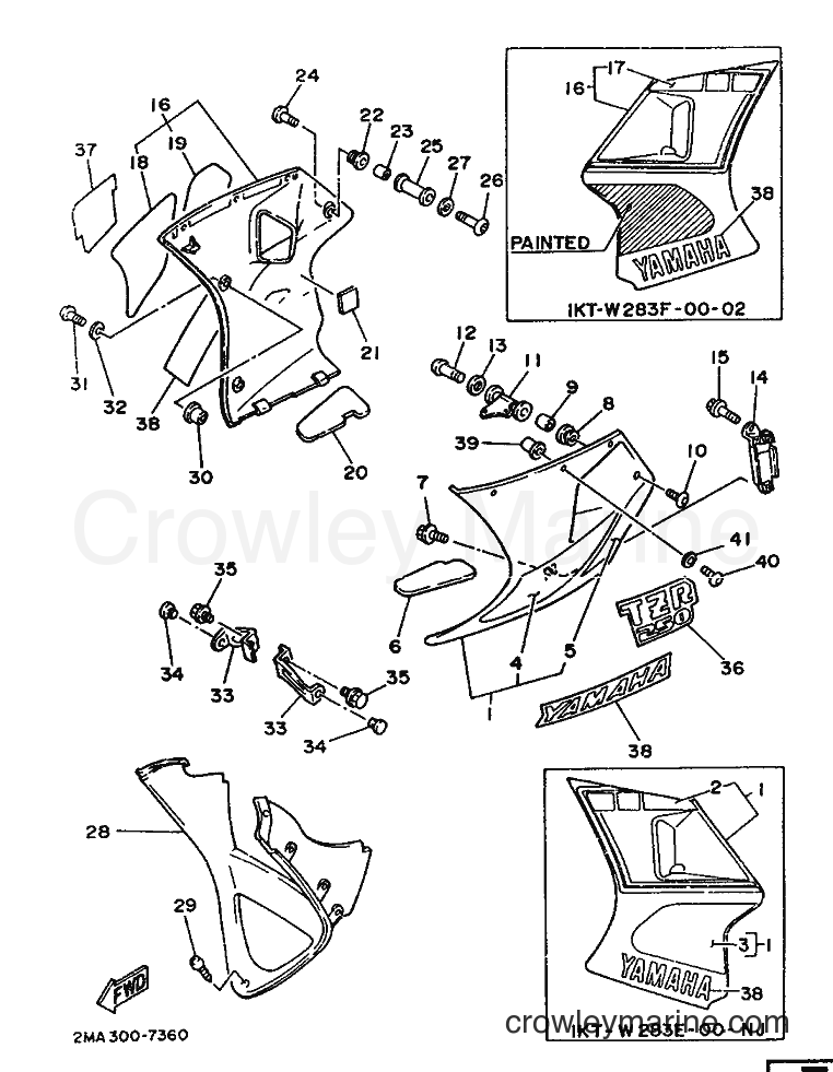 Yamaha Motors TZR250 (2MA) [99A] - COWLING 2