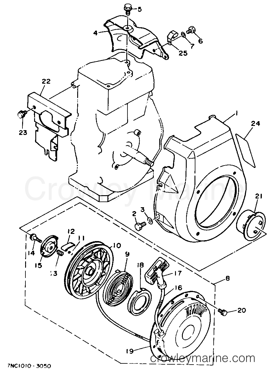 Yamaha Motors EF2500R - AIR SHROUD - STARTER