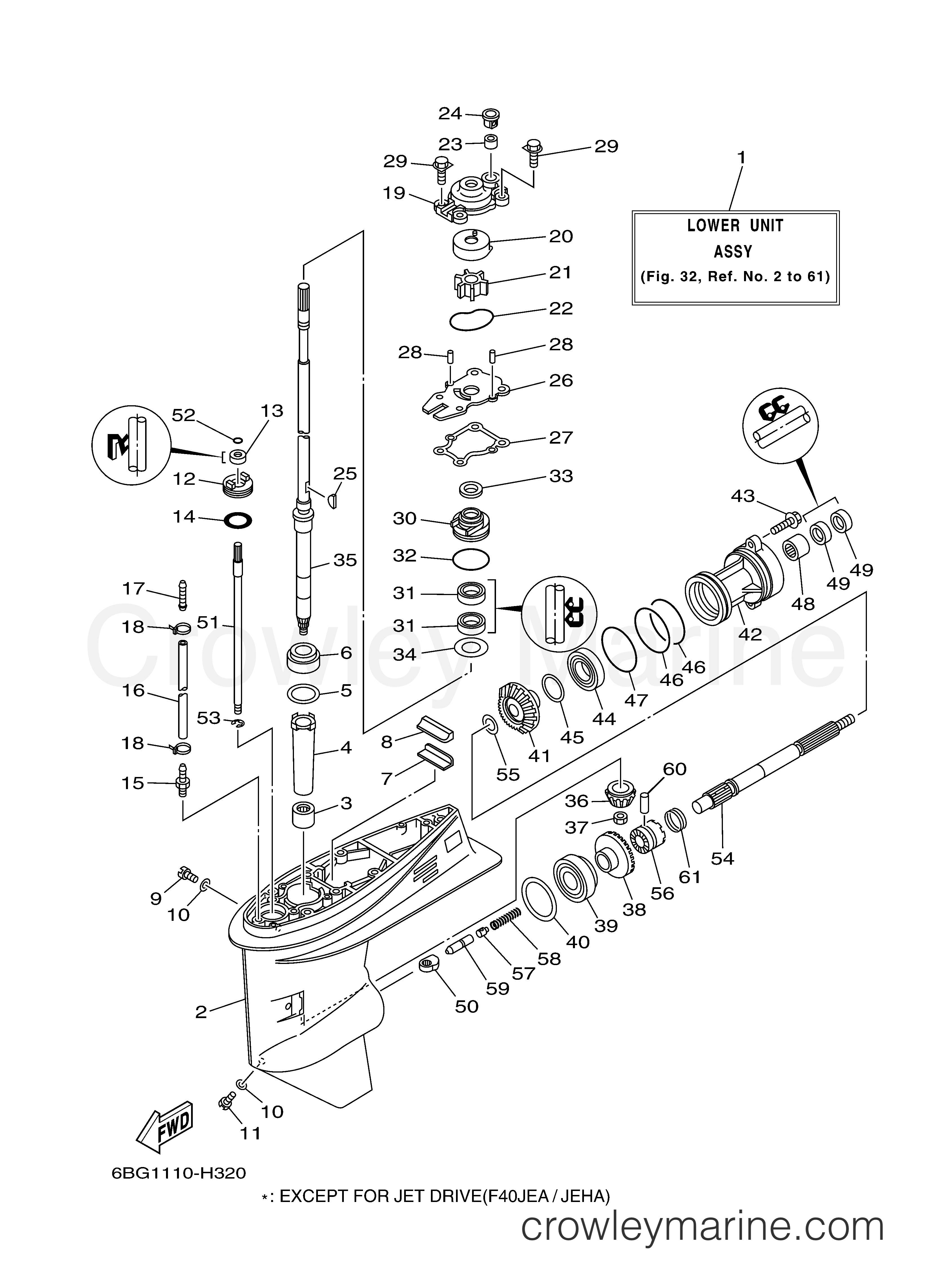 Yamaha Motors F40LA - LOWER CASING DRIVE 1