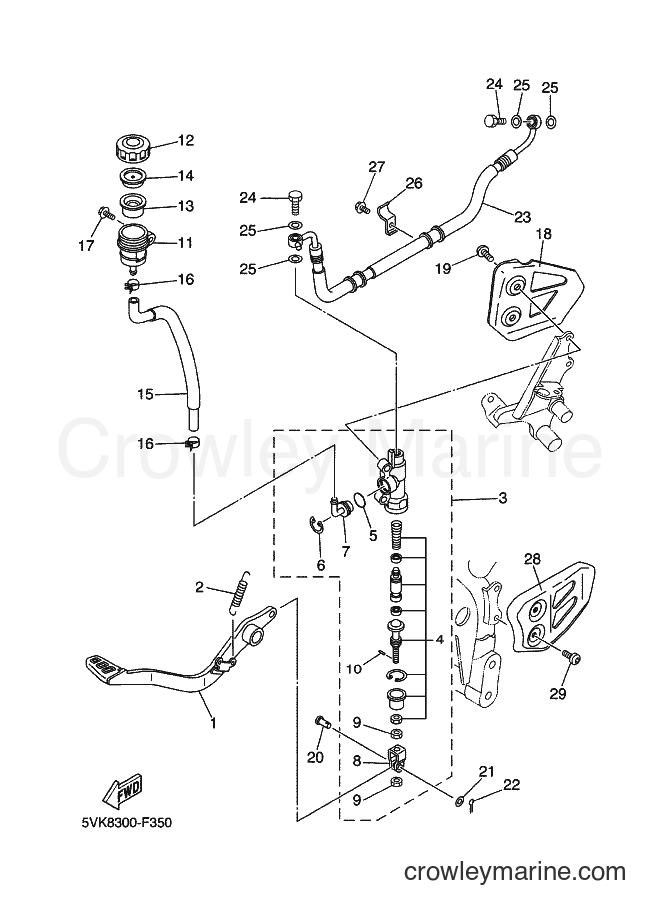 2007 Dirt Bike XT660R - XT660R (5VK8) [040] - REAR MASTER CYLINDER
