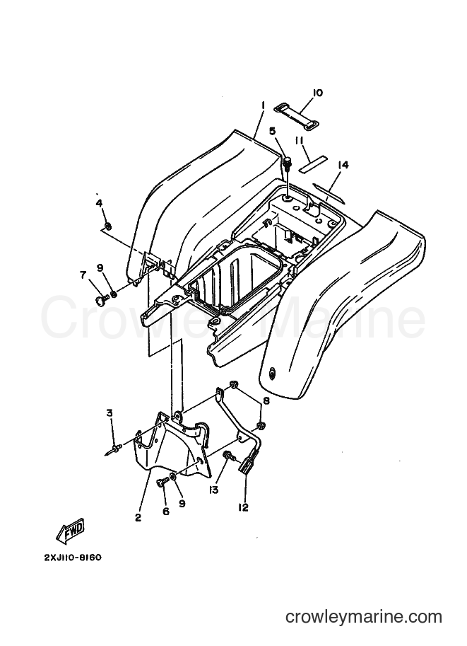 1988 ATV YFS200 - YFS200 (2XJ0) [010] - REAR FENDER
