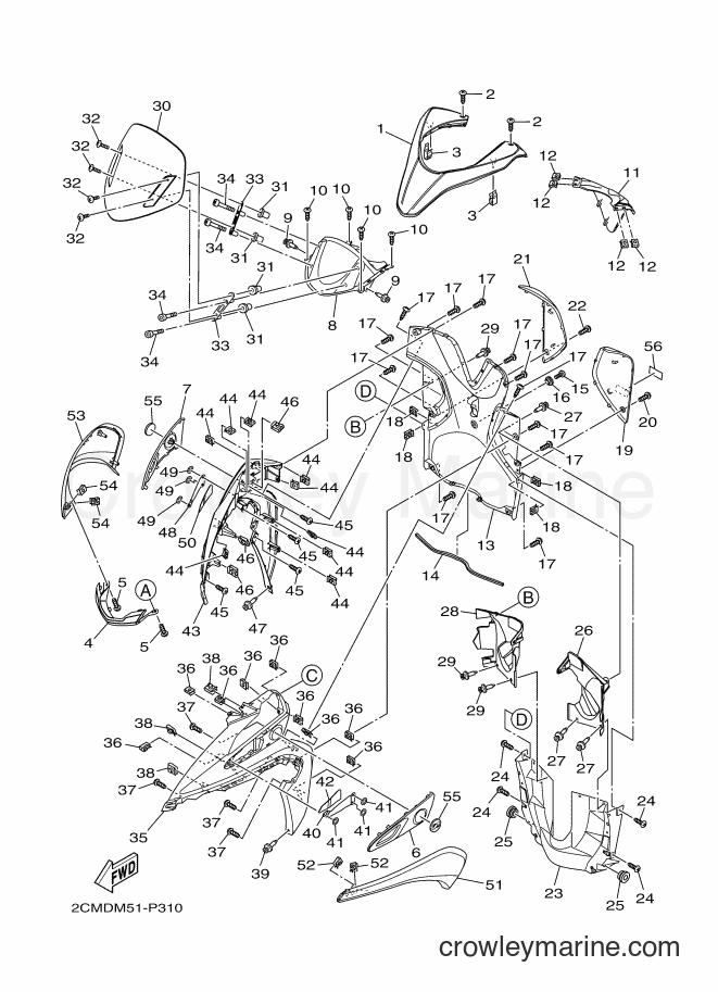 Yamaha Motors MW125A (2CMS) [020] - LEG SHIELD