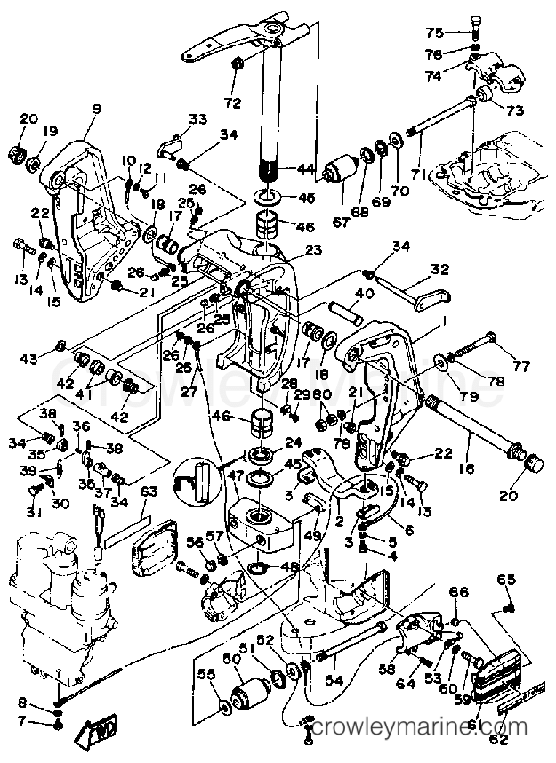 Yamaha Motors P150TLRP - BRACKET 1
