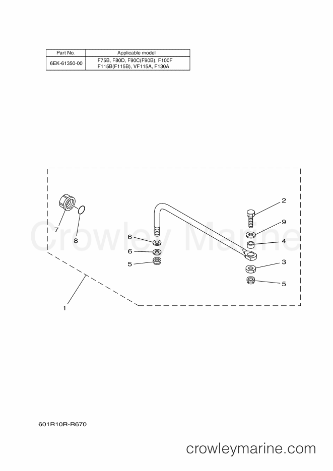 Yamaha Motors RIGGING REMOCON-2017 (601R) [010] - STEERING GUIDE 11