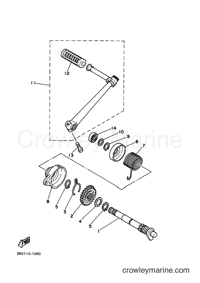 Yamaha Motors PW80 (4BCA) [110] - STARTER