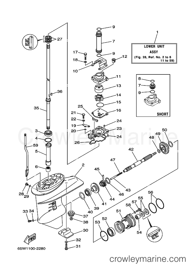 Yamaha Motors F25MHA (65W1) [130] - LOWER CASING & DRIVE 1