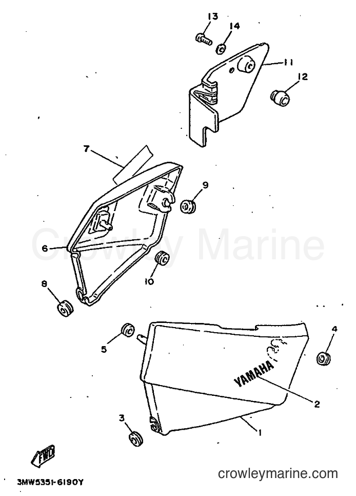 Yamaha Motors SR125 (3MW7) [080] - SIDE COVER