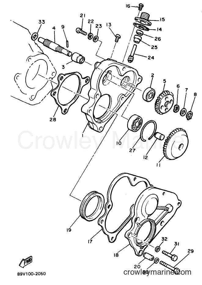 1992 Snowmobile VT480TF - VT480TF (89R1) [010] - PUMP DRIVE GEAR