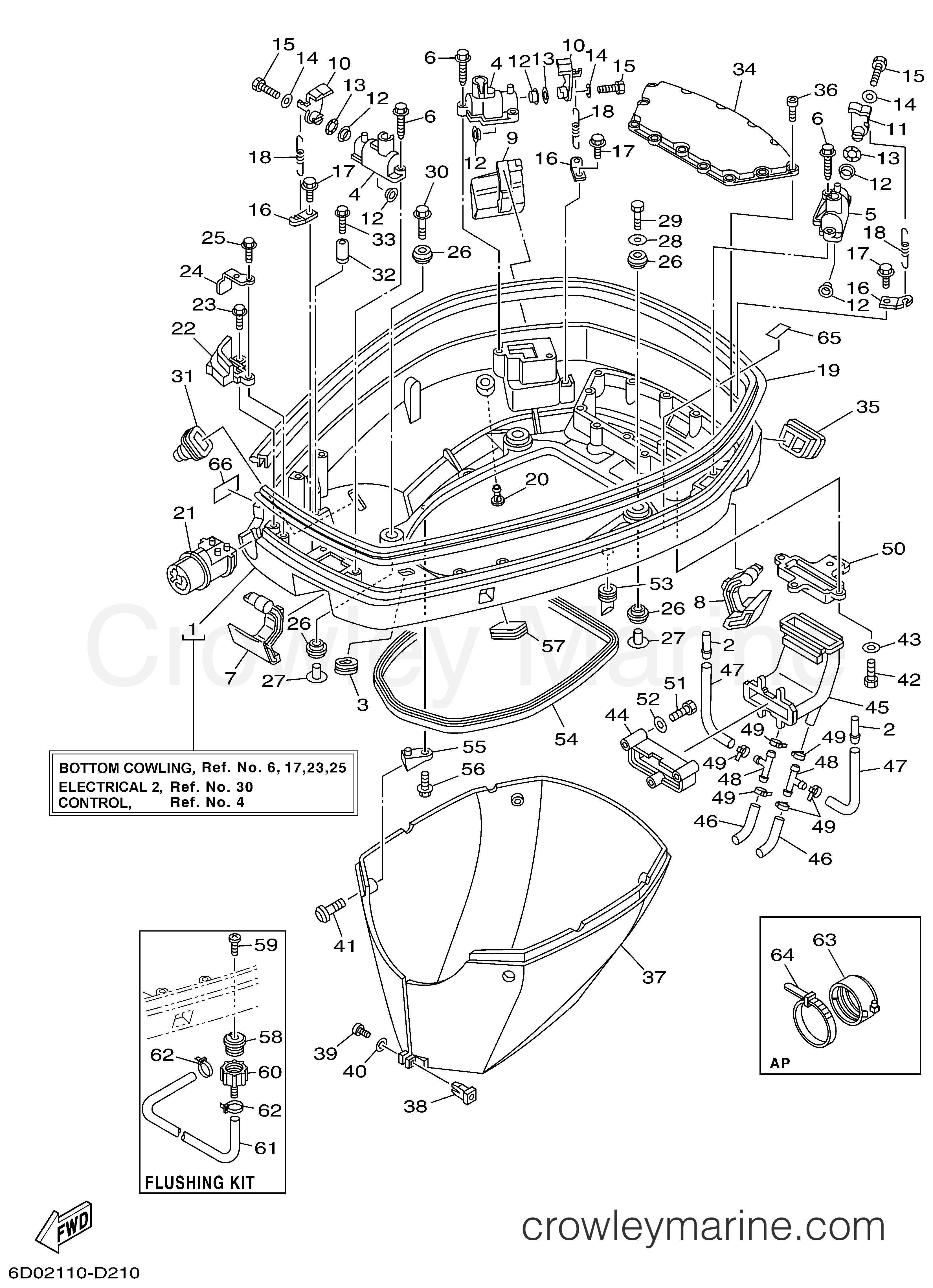 Yamaha Motors Z300TXRD - BOTTOM COWLING