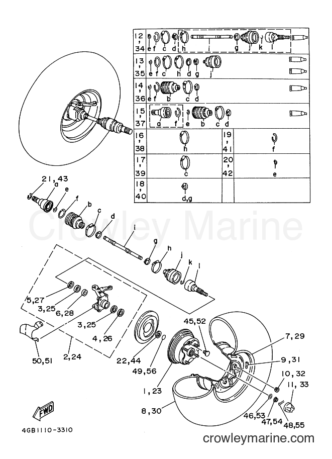 1994 ATV YFM400FW - YFM400FW (4GB5) [010] - FRONT WHEEL