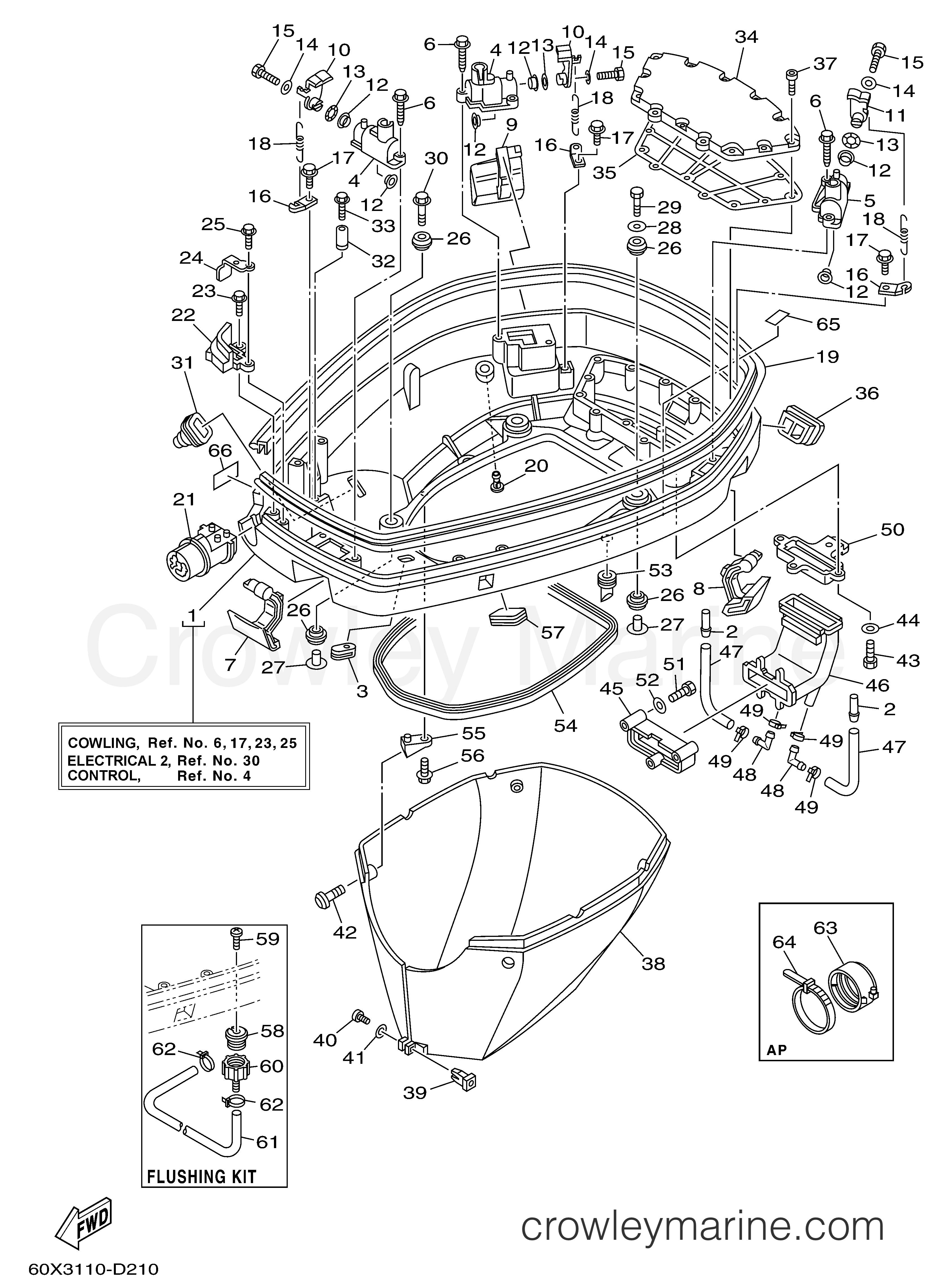 Yamaha Motors VZ200TLRD - BOTTOM COWLING
