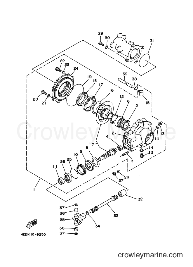 2000 ATV YFB250FW - YFB250FW (4KDM) [020] - DRIVE SHAFT