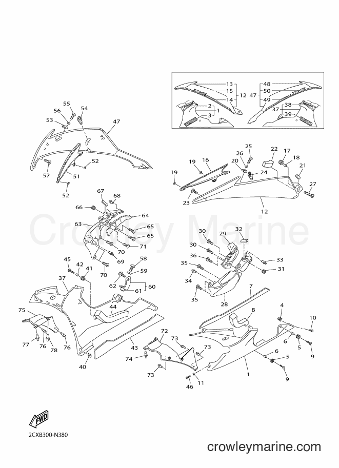 Yamaha Motors YZF-R6 (2CXB) [060] - COWLING 2