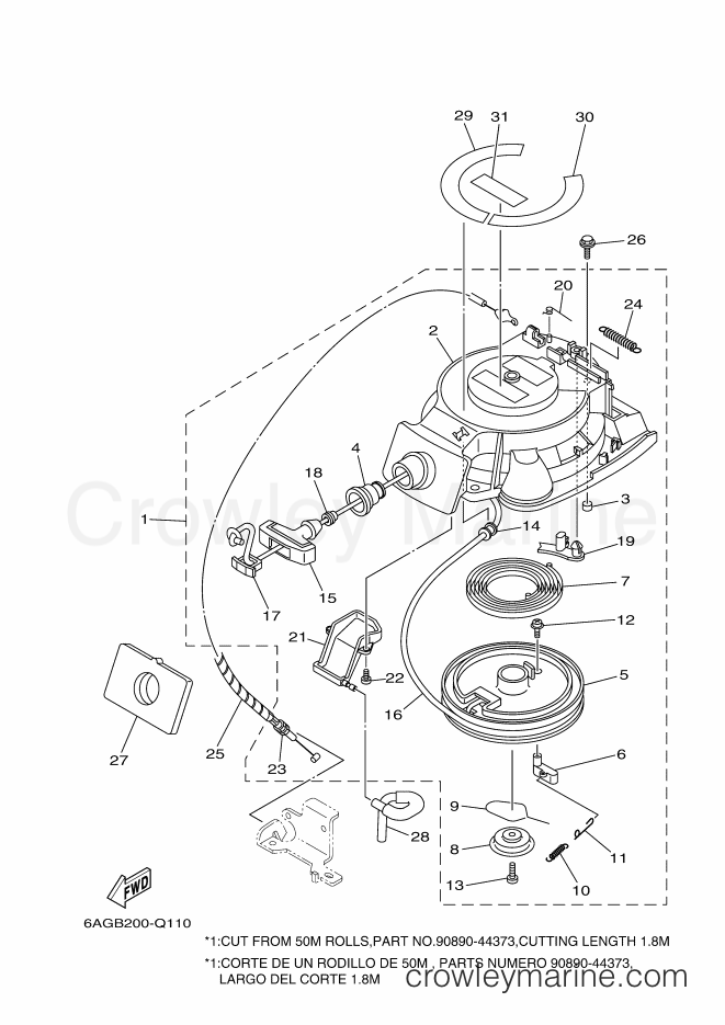 Yamaha Motors F15CMHS (6AGB) [440] - STARTER