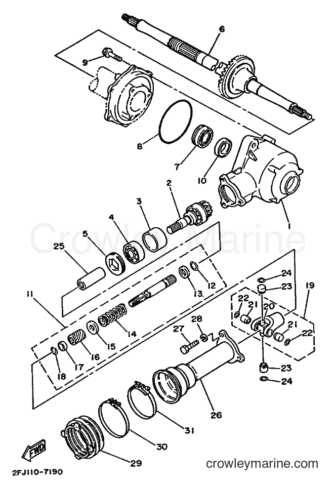 1988 ATV YFM80U - YFM80U (2FJ0) [045] - DRIVE SHAFT