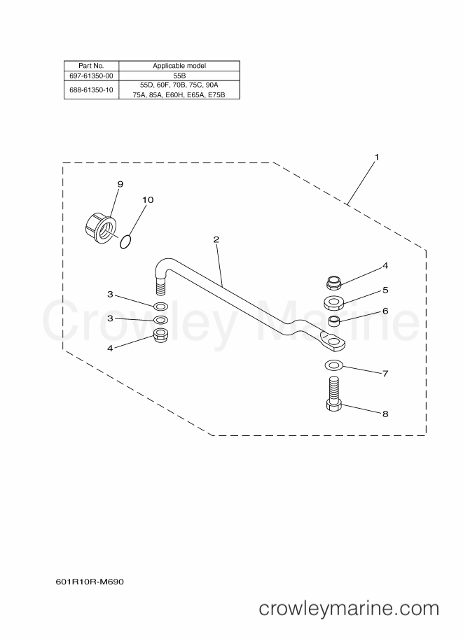 Yamaha Motors RIGGING REMOCON-2014 (601R) [010] - STEERING GUIDE 7