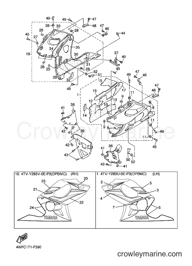Yamaha Motors YZF600R (4WFC) [010] - COWLING 2