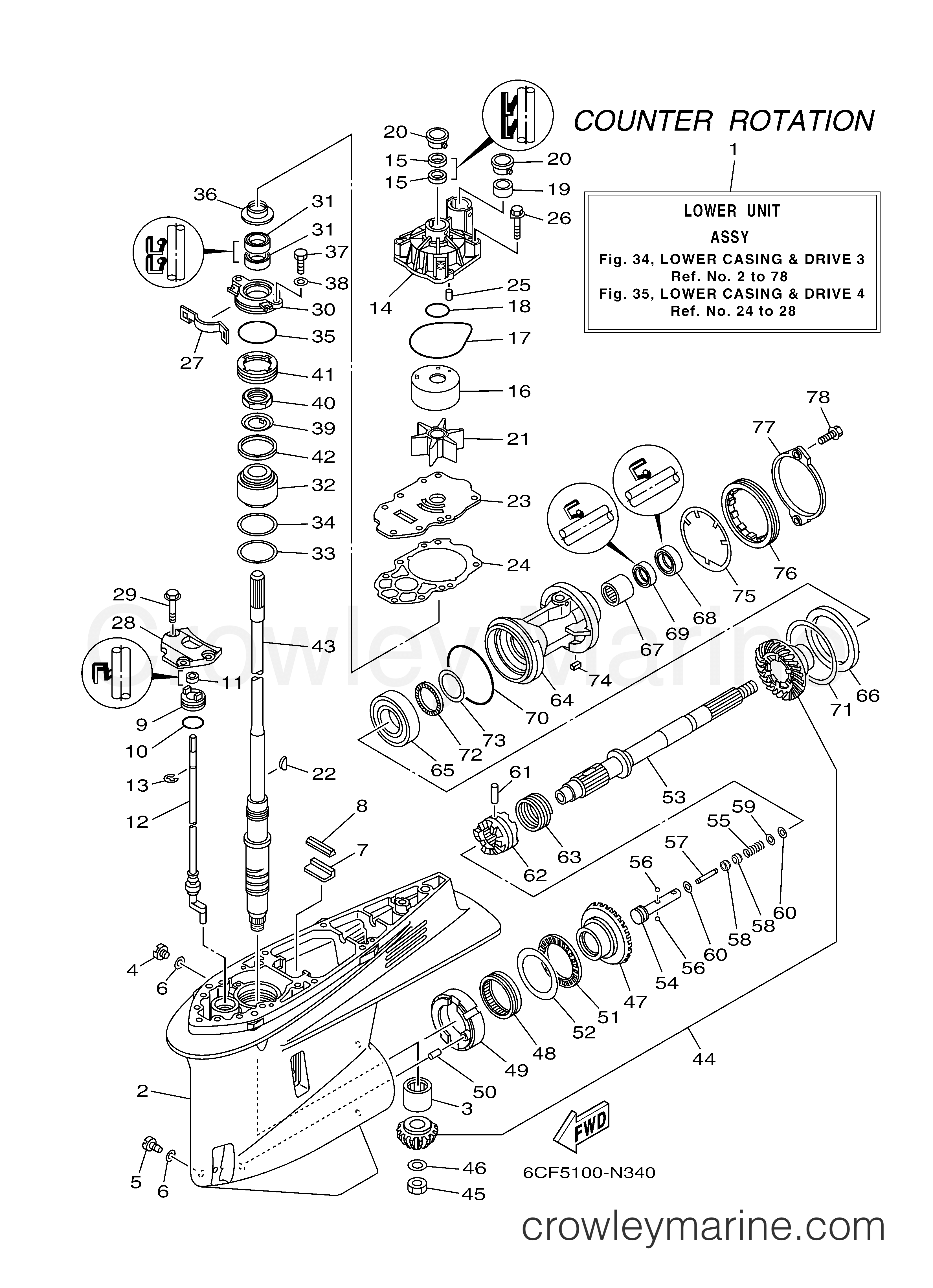 Yamaha Motors LF300UCA - LOWER CASING DRIVE 3