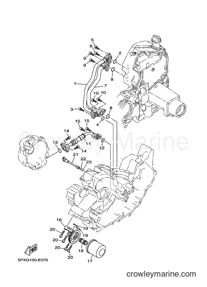 2008 Cruiser XV1700PC - XV1700PC (2D8A) [010] - OIL CLEANER