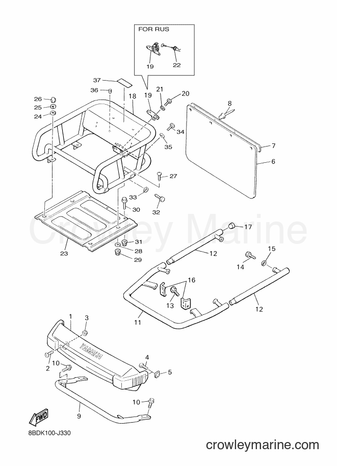 Yamaha Motors BR250T (8BDN) [010] - BUMPER