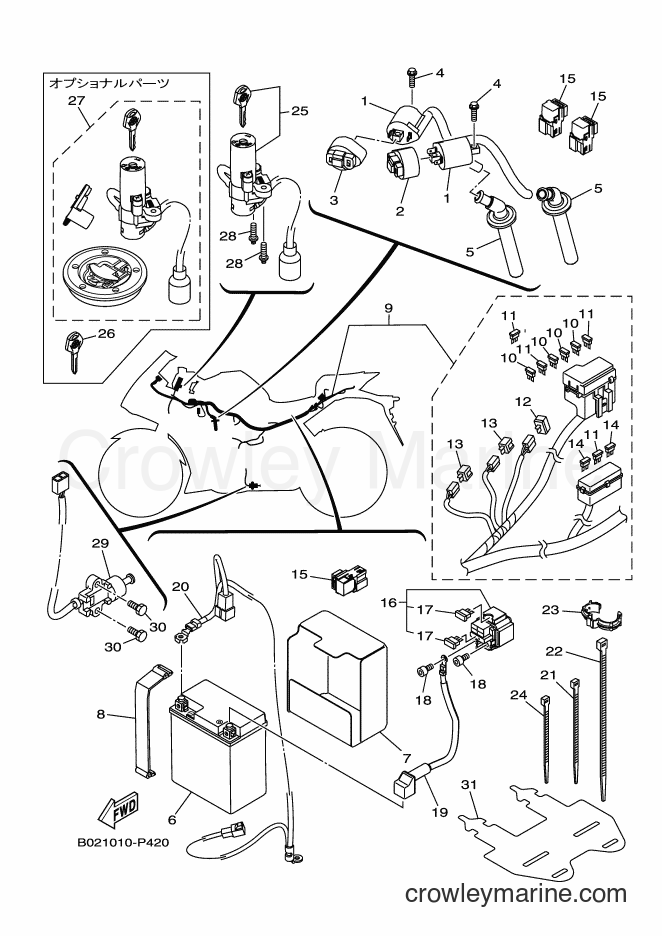 2015 Sport Bike YZF-R3A - YZF-R3A (B021) [010] - ELECTRICAL 1