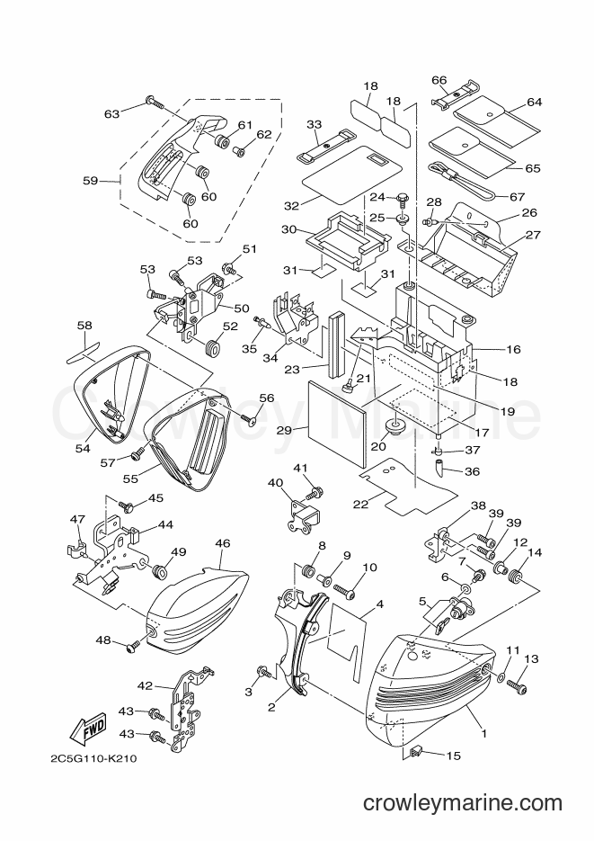Yamaha Motors XV1900CFD (2C5X) [020] - SIDE COVER