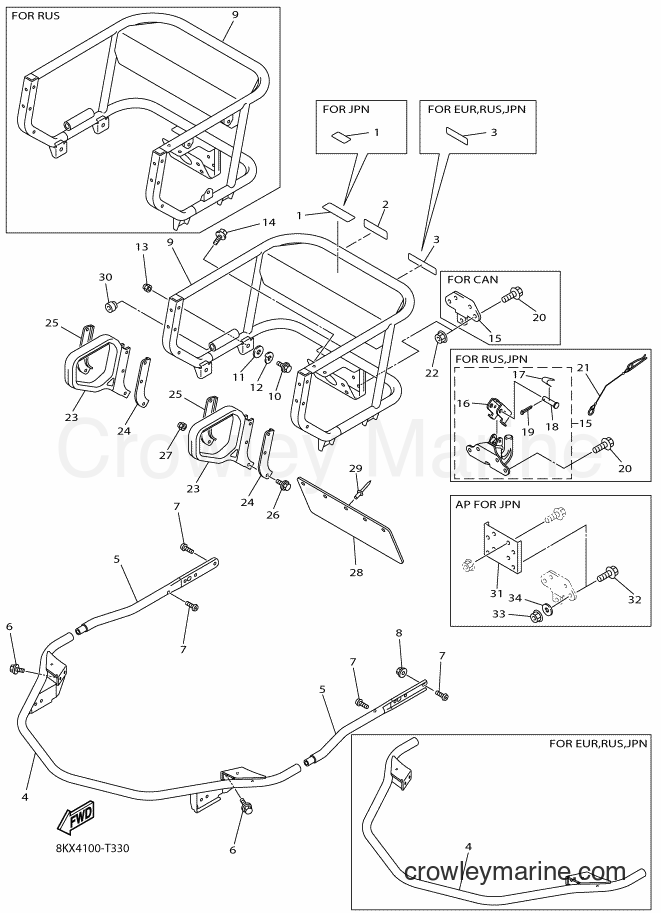 2018 Snowmobile VK540F - VK540F (8KX4) [020] - BUMPER
