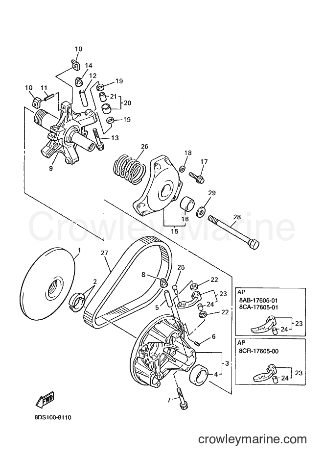Yamaha Motors VX700XT (8DS1) [020] - PRIMARY SHEAVE