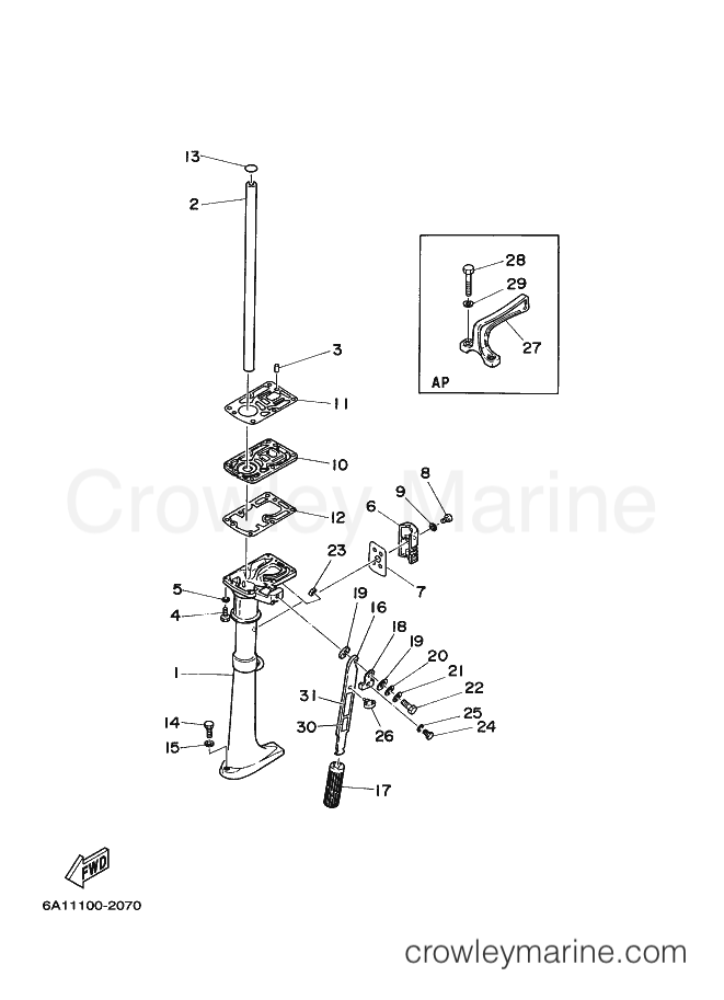 Yamaha Motors 2BMHS (6A12) [040] - UPPER CASING