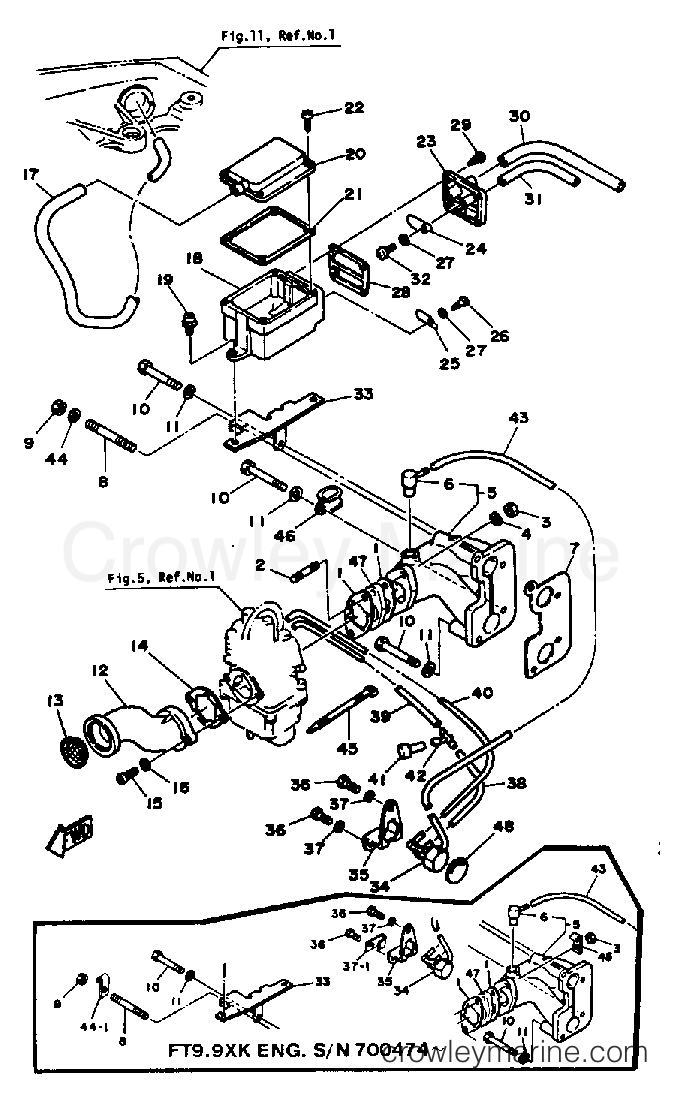 Yamaha Motors FT9.9EXK - INTAKE