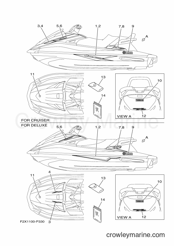 Yamaha Motors VX1100B-P (F2X4) [020] - GRAPHICS