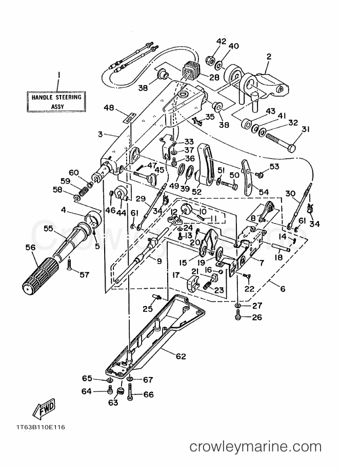 Yamaha Motors 40V (63B) [020] - STEERING