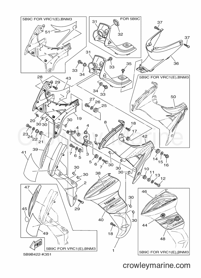Yamaha Motors T110SE (5B9C) [010] - LEG SHIELD