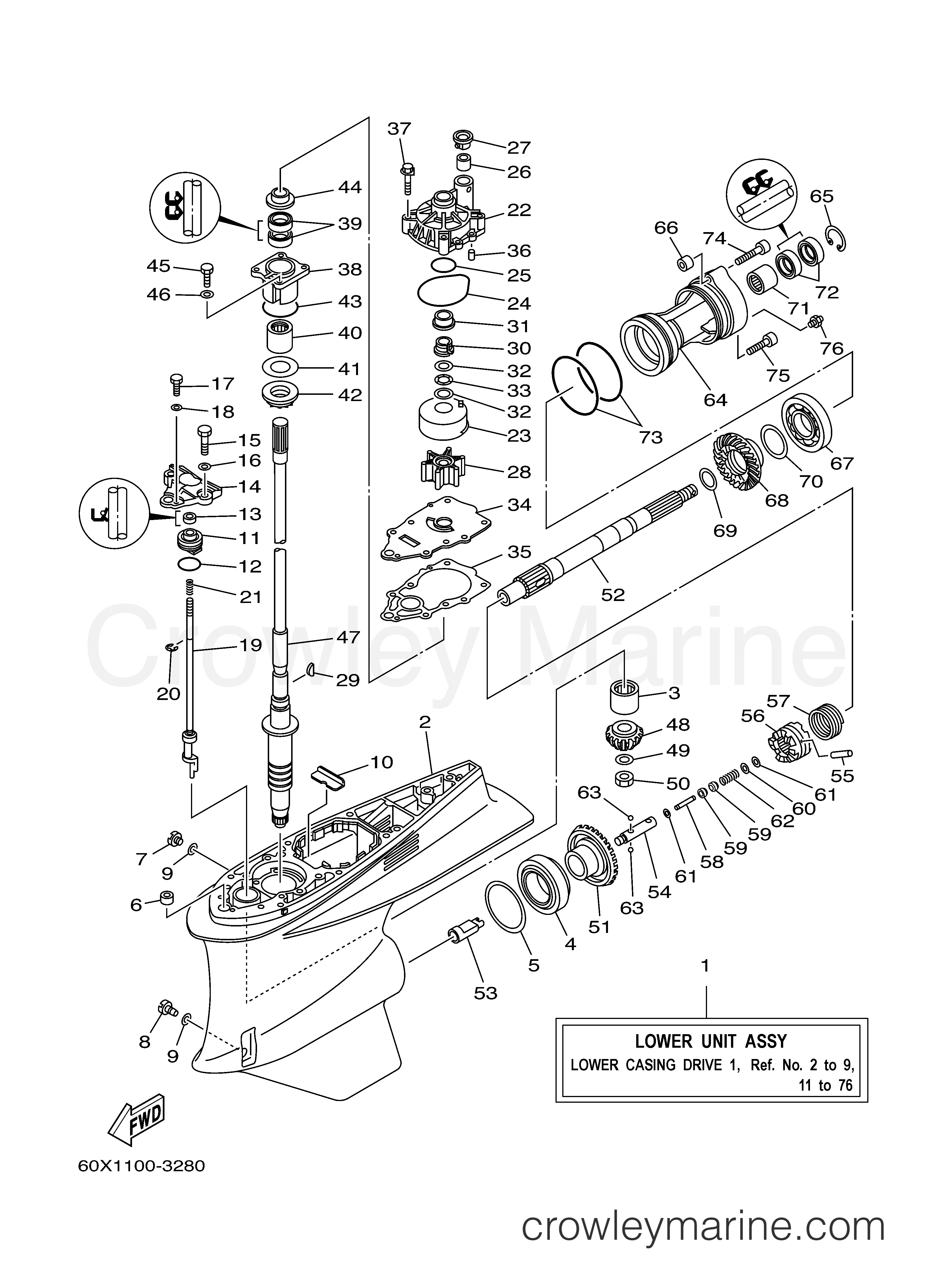 Yamaha Motors VZ200RTLR - LOWER CASING DRIVE 1