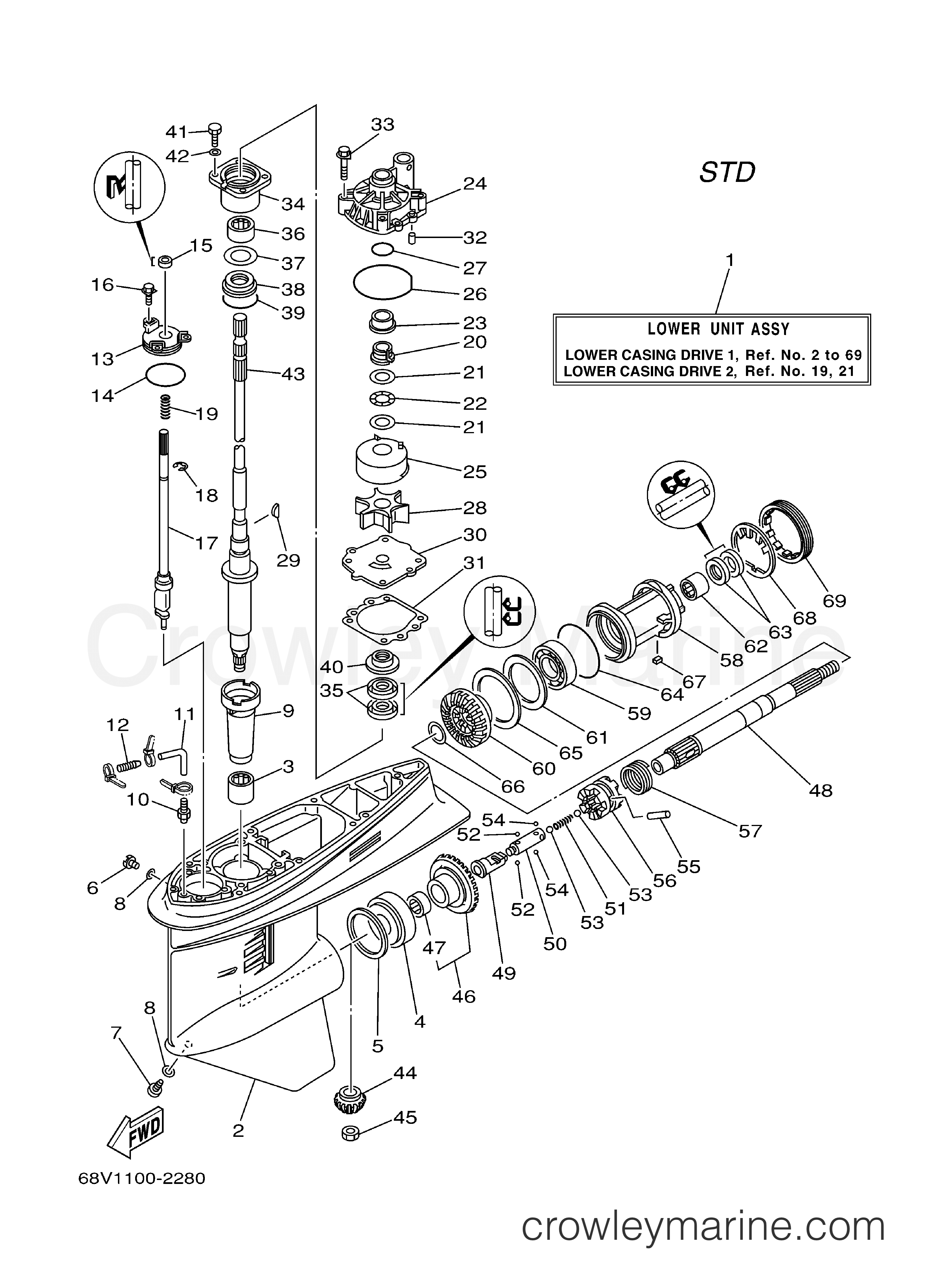 Yamaha Motors F115TXRC - LOWER CASING DRIVE 1