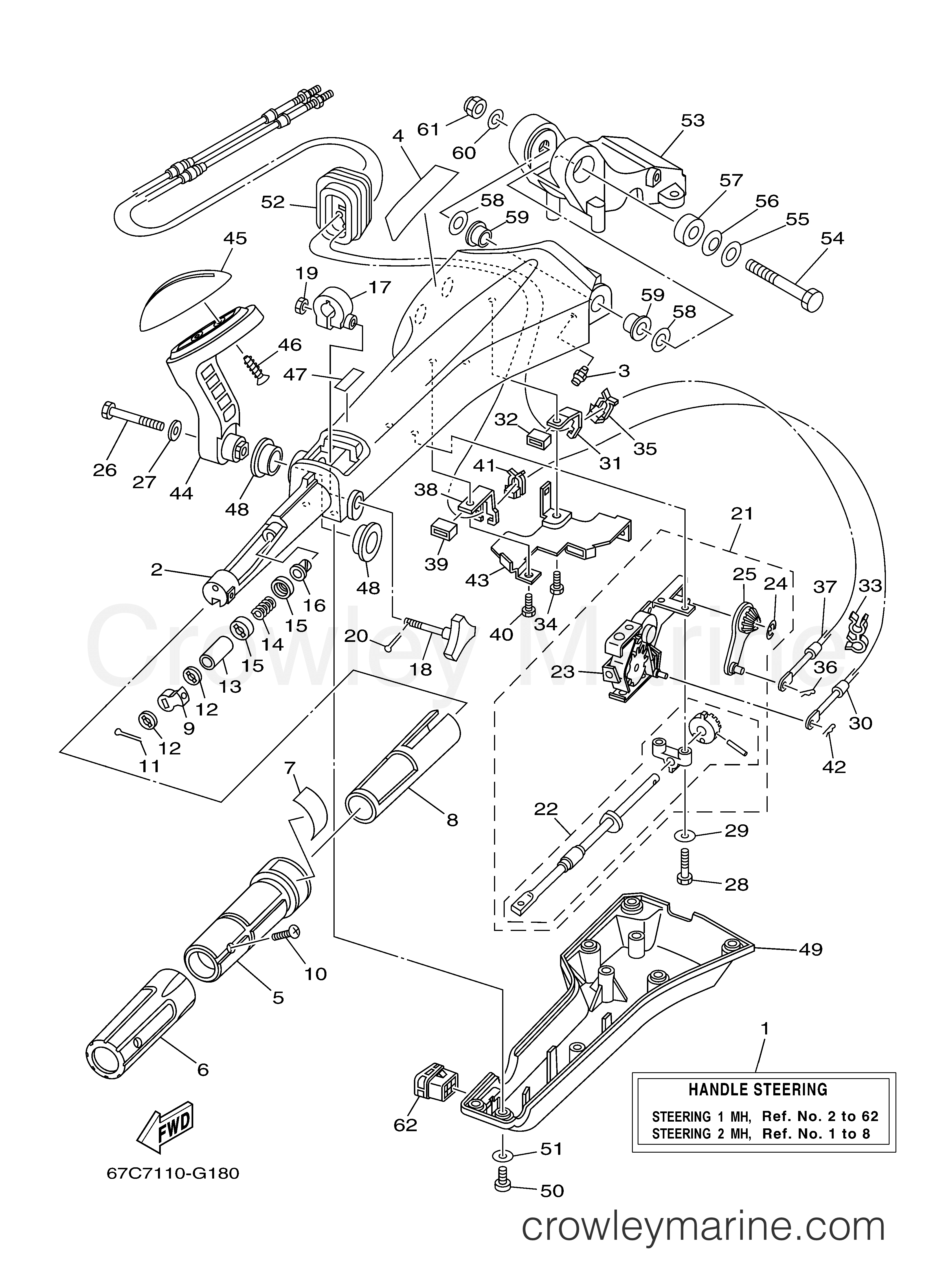 Yamaha Motors F40BTLR - STEERING 1 MH