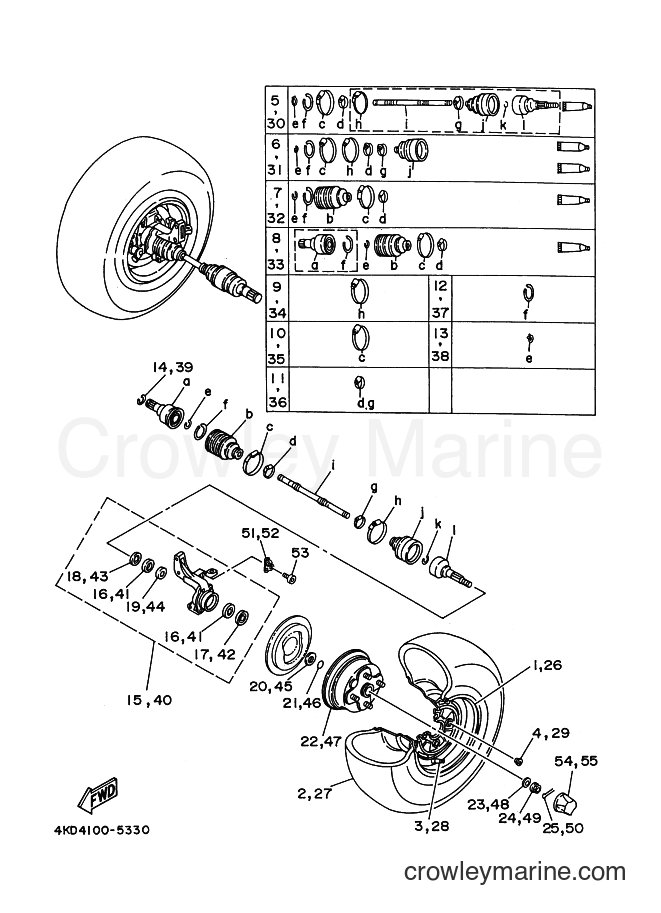 1997 ATV YFB250FW - YFB250FW (4KDC) [010] - FRONT WHEEL